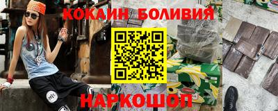 МДМА Баксан