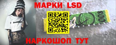 альфа пвп Ачхой-Мартан