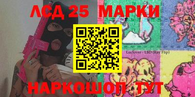 альфа пвп Ачхой-Мартан