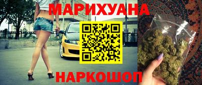 прущие крисы Аша
