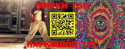 наркотики Анжеро-Судженск