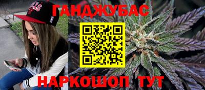 альфа пвп Ачхой-Мартан