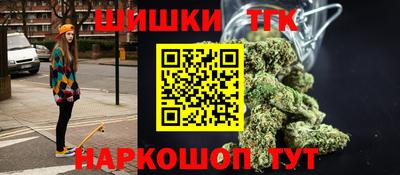 альфа пвп Ачхой-Мартан