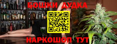 МДМА Баксан