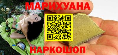 альфа пвп Ачхой-Мартан